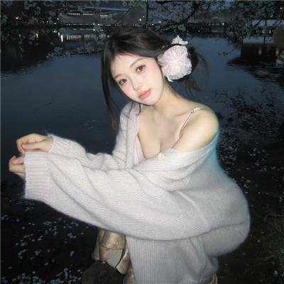 以爱为契